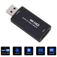 4K 1080P USB 3.0 HDMI การ์ดเสียงวิดีโอบันทึกบันทึกเป็นกล้องถ่ายวิดีโอ DSLR เกมถ่ายทอดสดแบบสตรีมมิ่งการเรียนการสอนการซื้อกิจการคอมพิวเตอร์การ์ดอุปกรณ์บันทึกเสียง