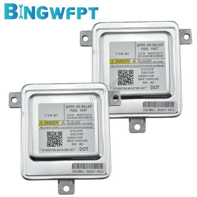 2PCS D1S D2S D2R W003T20071 7237647 7318327 63117318327 For E90 F10 F11 F01 F07 HID Xenon Ballast Control Unit Module