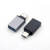 VEIKK OTG Adaptors A Set (1 * Micro Usb &amp; 1 * Type-C)