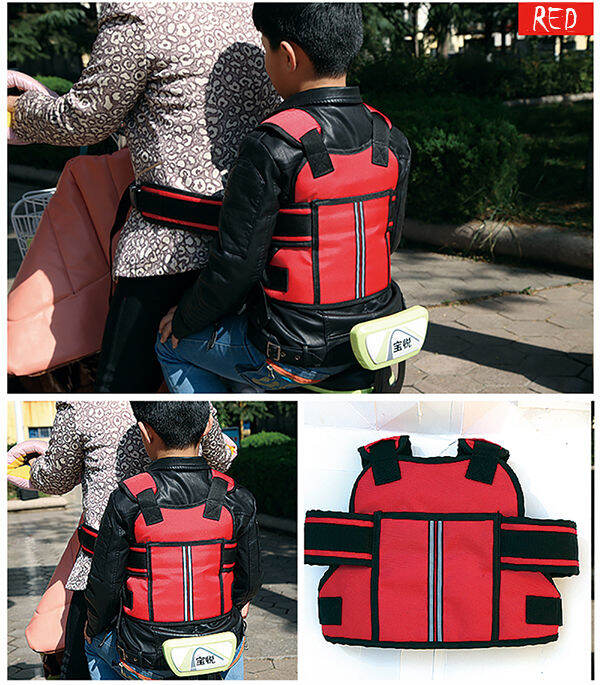 children-motorcycle-safety-harness-belt-baby-carrier-seat-adjustable-safety-belt-insurance-back-hold-protector-3-colour