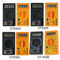 ☼♨✤ LCD Digital -830B Yellow Voltmeter Ohmmeter Ammeter Multimeter Handheld Tester DT830B DC home tester