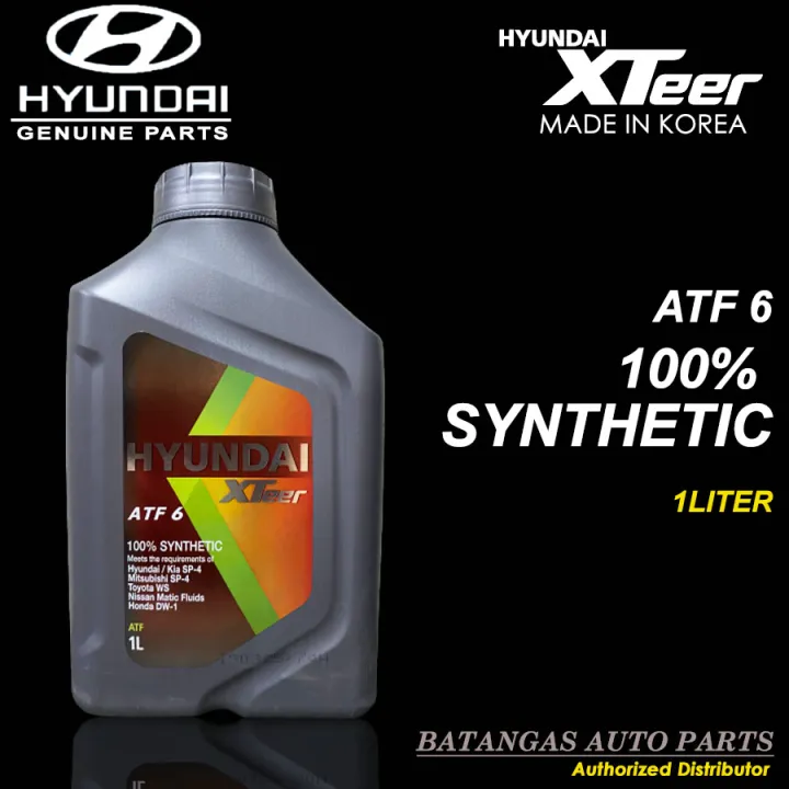 HYUNDAI XTEER ATF 6 100% Synthetic 1Liter | Lazada PH