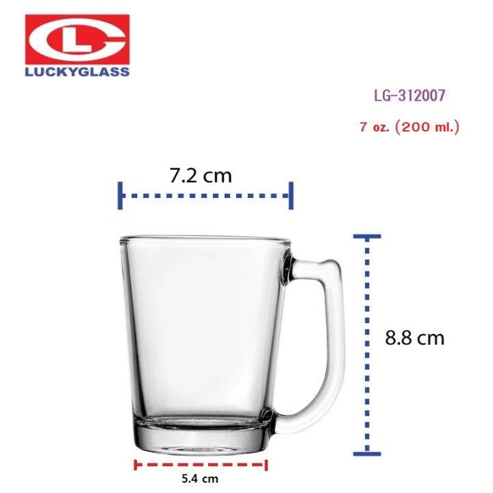 แก้วกาแฟ-lucky-รุ่น-lg-312007-nova-mug-7-oz-72ใบ-ส่งฟรี-ประกันแตกแก้วหูจับ-แก้วน้ำมีหูจับ-แก้วมัค-แก้วกาแฟ-แก้วชาร้อน-ถ้วยน้ำชา-ถ้วยกาแฟ-lucky