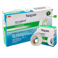 3M Nexcare First Aid Transpore 3เอ็ม เน็กซ์แคร์ ทรานสพอร์ เทปแต่งแผลชนิดใส 1/2นิ้วx5หลา / ม้วน