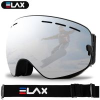 Eye Protection Mountaineering Goggles Anti-sand Durable Glasses Anti-radiation Anti-wind Ski Goggles Winter Outdoor Equipment