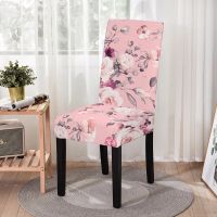 Floral Stretch Chair Cover Elastic Seat Chair Covers Dining Chairs Slipcovers Restaurant Wedding Banquet Home Decor Sofa Covers  Slips