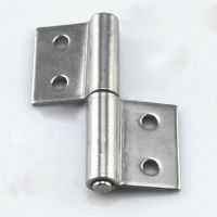 1 pcs Silver 2" Length Rectangular  Flag Hinge Window Door Hinge / Stainless Steel