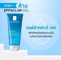 La Roche-Posay Effaclar Purifying Foaming Gel ลา โรช-โพเซย์ เจลล้างสำหรับผิวมัน ขนาด 50 ml. จำนวน 1 หลอด