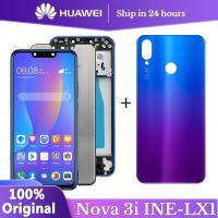 จอ LCD แบบดั้งเดิม6.3 เหมาะสำหรับ Huawei Nova 3I สัมผัสหน้าจอ LCD จอกระจกซัมซุงเหมาะสำหรับอะไหล่หน้าจอสมาร์ทโฟน Huawei P Plus