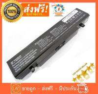 Samsung  แบตเตอรี่ Battery Notebook for Samsung R420 R430 R468 R470 R480 RV510 RV511 RC512 R519 R520 R530 R540 R580 R730 Q320 Q430 R418 R420 R425 R428 R429 R430 R431 R458 R460 R462