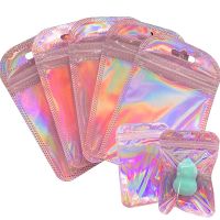 【cw】 50pcs Iridescent OPP Pouches Zip lock Resealable JewelryRetail