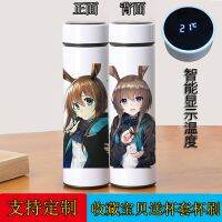 YY◙ Insulation Cup Tomorrow Anime Surrounding Ark Amiya Can Angel Secondary 304 Stainless Steel Insulation Cup Water Cup