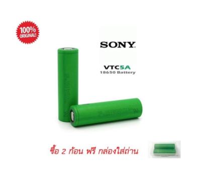 ถ่านชาร์จ Sony 18650 VTC5A 2600 mAh 2 ก้อน ของแท้ แถมกล่องใส่ถ่าน