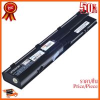 ??HOT!!ลดราคา?? Battery NB HP Probook 4430S Hi-Power ##ชิ้นส่วนคอม อุปกรณ์คอมพิวเตอร์ เมนบอร์ด หน้าจอ มอนิเตอร์ CPU เม้าท์ คีย์บอร์ด Gaming HDMI Core Laptop