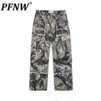 PFNW Spring Autumn Mens Hip-Hop Fashion Camouflage Printed Jeans Straight Wide Leg Loose Wearproof Handsome Denim Pants 12A8633