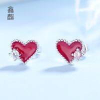 [COD] love diamond drop glue earrings personality temperament lady electroplating red heart-shaped stall supply