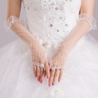 ﺴ Womens Lace Bridal Gloves Fingerless Elbow Length Long Gloves Wedding Party