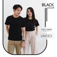 ?VITA SHOP ขายดีอันดับ1 เสื้อยืดสีพื้น BLACK เสื้อเปล่า คอตตอนแท้ เนื้อนุ่มเนียน ไม่ย้วย ไม่ร้อน ไม่บาง ไม่แนบเนื้อ พร้อมส่ง By วีต้าช็อป