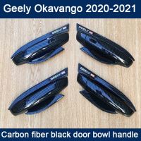 สำหรับ Geely Okavango 2020-2021ที่จับประตูรถอุปกรณ์ป้องกันฝาครอบคาร์บอนไฟเบอร์สีดำชิ้นส่วนรถยนต์ชามฝาครอบประตู