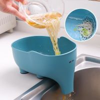 【CW】 Elephant Drain Basket Multi-purpose Storage Household Fruit and Vegetable Plastic