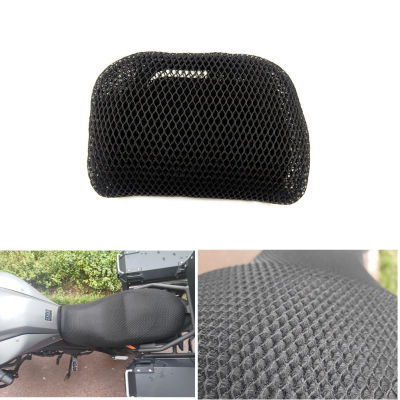 Moto Accessories Protection Cushion Seat Cover Loncin Voge 300ds Nylon Fabric Saddle Seat Cover Loncin 300DS