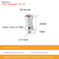 Witkitty แปลงสกรู1/4ถึง3/8 screw Flash Stand ขาตั้งกล้องสกรูแปลงอะแดปเตอร์กล้องถ่ายรูปอุปกรณ์เสริมสำหรับกล้อง SLR