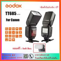 SALE Flash Godox TT685 TTL For Canon แถมฟรี Soft Box (รับประกัน 1 ปี) ##กล้องถ่ายรูป ถ่ายภาพ ฟิล์ม อุปกรณ์กล้อง สายชาร์จ แท่นชาร์จ Camera Adapter Battery อะไหล่กล้อง เคส