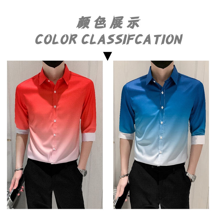 พิมพ์ไล่โทนสีเสื้อผู้ชายใหม่แขนเจ็ดจุดบางสีแดงสีฟ้า | Lazada.Co.Th