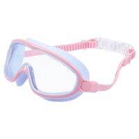 Large Frame Swimming Goggles Novel Diving Creative Anti Fog Glasses Beach Protective Comfortable Silica Gel Girl Child UV