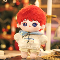New Arrival 20cm Cute Plush No Attribute Applecandy Plush Doll Plushies Stuffed Toy IDOL Fans Collection Christmas Gift