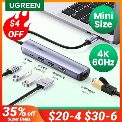 UGREEN USB C ฮับ4K 60Hz USB ชนิด C 3.1ไปยัง HDMI RJ45 PD 100W USB 3.0อะแดปเตอร์ OTG USB C ท่าเรือสำหรับพีซี MacBook Air Pro จุดรวมยูเอสบีขนาดเล็ก USB ฮับ Feona