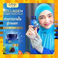 ??เฌอร์ลินคอลลาเจน เชอริน Cherlyn Collagen คอลลาเจนผิวขาว คอลลาเจนแบบเม็ด กินง่าย ไม่ต้องชง??