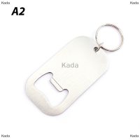 Kada 1pcs KITCHEN Tools หน้าแรกโรงแรมพวงกุญแจฝาปิดเครื่องเปิดขวดอเนกประสงค์