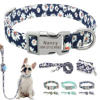 Personalized Dog Collar Leash Treats Bag Print Dogs Collars Customized Pet Rope Poop Bag Portable for Small Medium Large Dogs