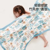 Will Mr Bayrou blanket that newborn baby blanket gauze breathable nappy childrens summer thin quilt cover towel against wind Baby