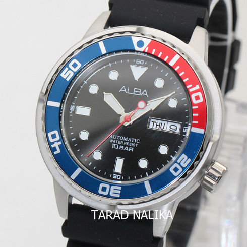 นาฬิกา ALBA Tuna Sport Automatic AL4231X1 (ของแท้ รับประกันศูนย์) Tarad Nalika