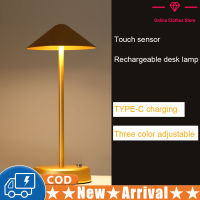 2W LED Table Lamp 3 Color Modes 3-levels Adjustable Brightness Rechargeable Touch Control Night Light Bedroom Bedside Lamp For Room Decor