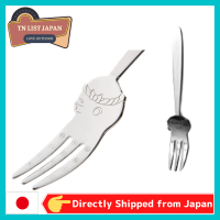 【จัดส่งตรงจากญี่ปุ่น】 Nagao Tsubame Sanjo Petit Marine Stainless Steel Cutlery Kodako Fork Set Of 2 Made In Japan, Top Japansese Outdoor Brand, Camp Goods,BBQ Goods,Goods For Outdoor Activities,สินค้ากลางแจ้งคุณภาพสูงเพลิดเพลินกับธรรมชาติ