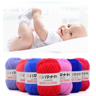 【CW】❂  25g Soft Cotton Baby Knitting Wool Yarn Thick Hand Crochet for Sweater