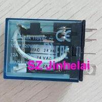 5ชิ้นของแท้10A รีเลย์8พิน LY2N-J LY2NJ 24VAC 110VDC 110VAC 48VDC Parts010. วงจรไฟฟ้า12VDC