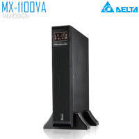 เครื่องสำรองไฟ DELTA 1100VA