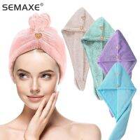 SEMAXE Double-layer Thick Dry Hair Hat Women Super Absorbent Long Hair Quick-drying Adult Students and Children Baotou Towel Towels