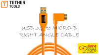 TETHER TOOLS USB 3.0  to MICRO-B RIGHT ANGLE CABLE ประกัน3เดือน ___By CapaDigifoto___