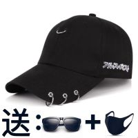 COD DSFDGESERRRRR Hat new sunscreen baseball hat in spring and summer Korean f帽子春夏季新款防晒棒球帽韩版潮流铁环鸭舌帽男运动时尚遮阳帽女sdfhqaok.my