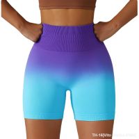 ✺❧ Vito Martha 016A European and American cross-border gradient seamless yoga shorts breathable tight sports shorts womens high waist elastic hip-lifting fitness pants