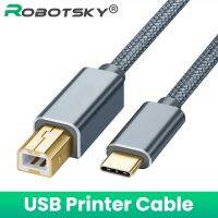 [HOT RUXMMMLHJ 566] เครื่องสแกนสายเครื่องพิมพ์ USB Type C ถึง USB B 2.0สำหรับ HP Epson Canon Brother MacBook Pro Samsung คอนโทรลเลอร์สายเคเบิลมิดิ้