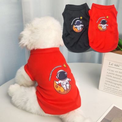 เสื้อกั๊ก พิมพ์ลายนักบินอวกาศ ระบายอากาศ แฟชั่นฤดูร้อน สําหรับสัตว์เลี้ยง สุนัข แมว
