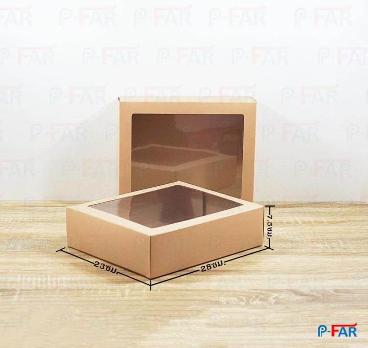 กล่องของขวัญ-กล่องใส่ของที่ระลึก-กล่องใส่ของรับไหว้-กล่องใส่ของชำร่วย-กล่องใส่เครื่องประดับ-กล่องใส่ของขวัญ-กล่องกระดาษ-กล่องอเนกประสงค์-no-8-ขนาด-23-x-28-x-7-5-cm-50-ใบ