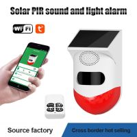 Tuya WiFi Waterproof Outdoor Solar Wireless Home Security Infrared PIR Motion Detector Alarm Soundalarm Stroboscopic Alerts