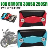 สำหรับ CFMOTO SR300 300SR 250 SR 300 SR 250SR SR250 2021 2022อะไหล่รถจักรยานยนต์ฝาครอบน้ำมันฝาครอบถังน้ำมันเบรกด้านหน้า